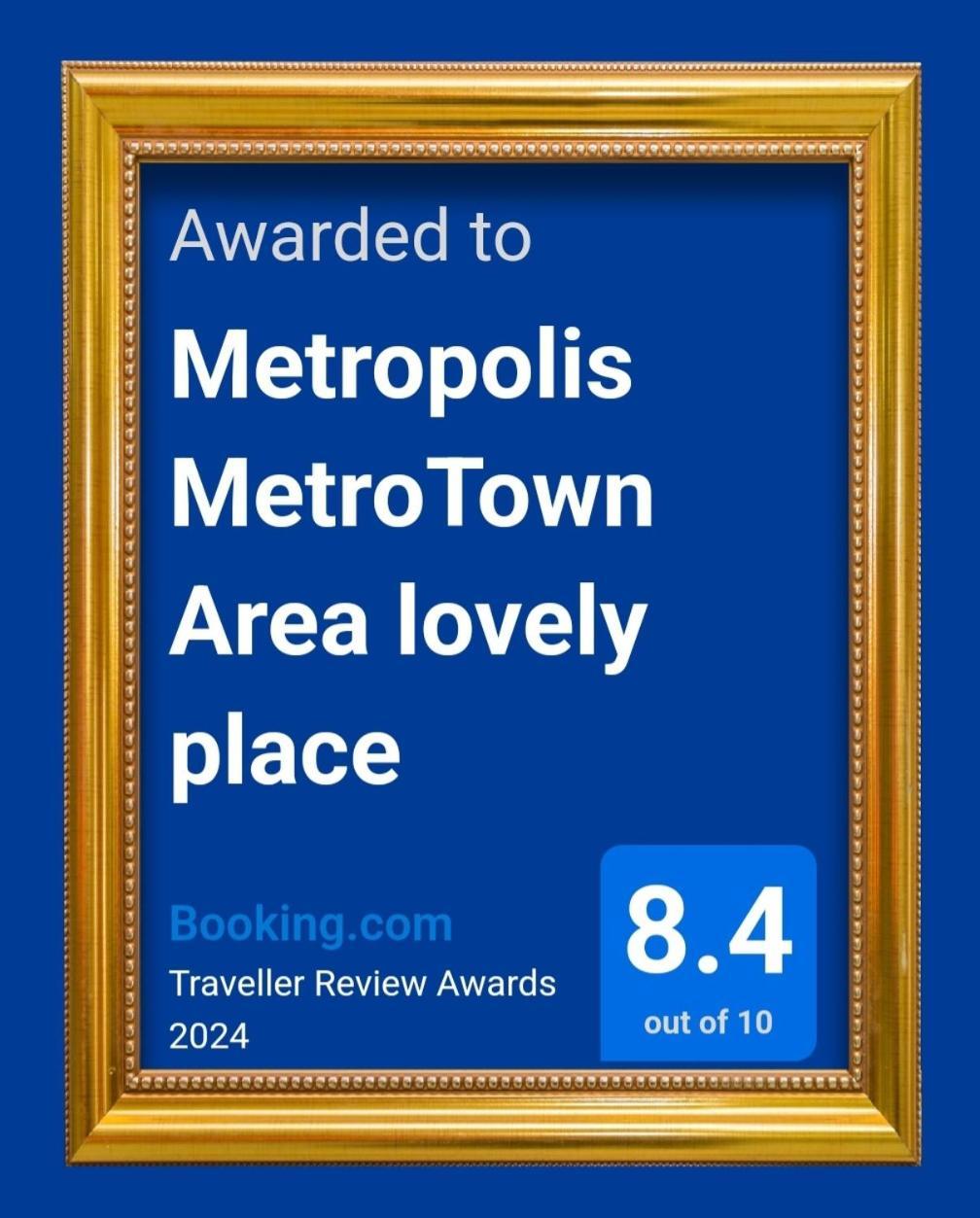 Metropolis Metrotown Area Lovely Place 2 Or 1 Bedrooms Suite Νιού Γουέστμινστερ Εξωτερικό φωτογραφία